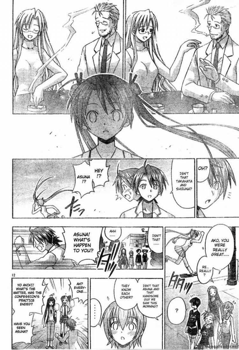 mahou_sensei_negima_77_12