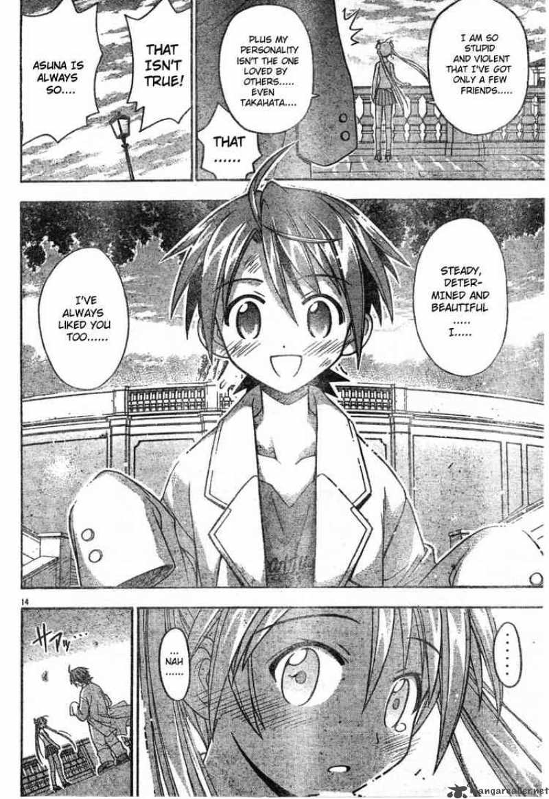 mahou_sensei_negima_77_14