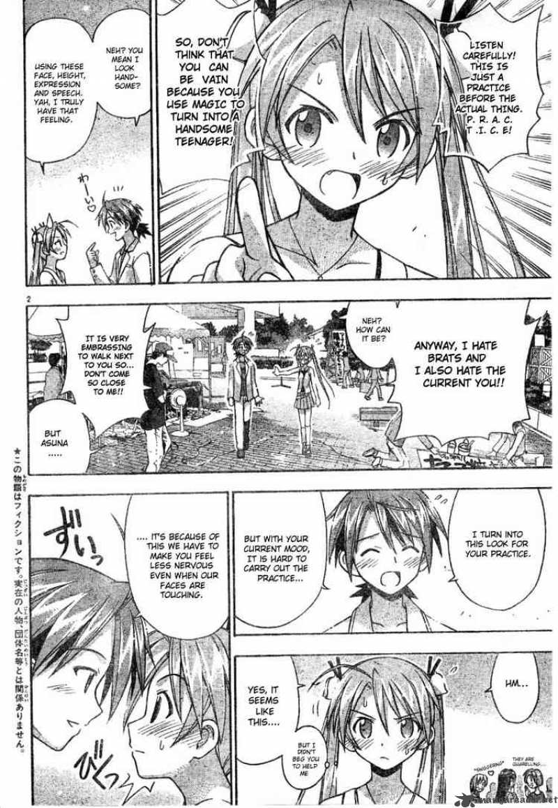 mahou_sensei_negima_77_2