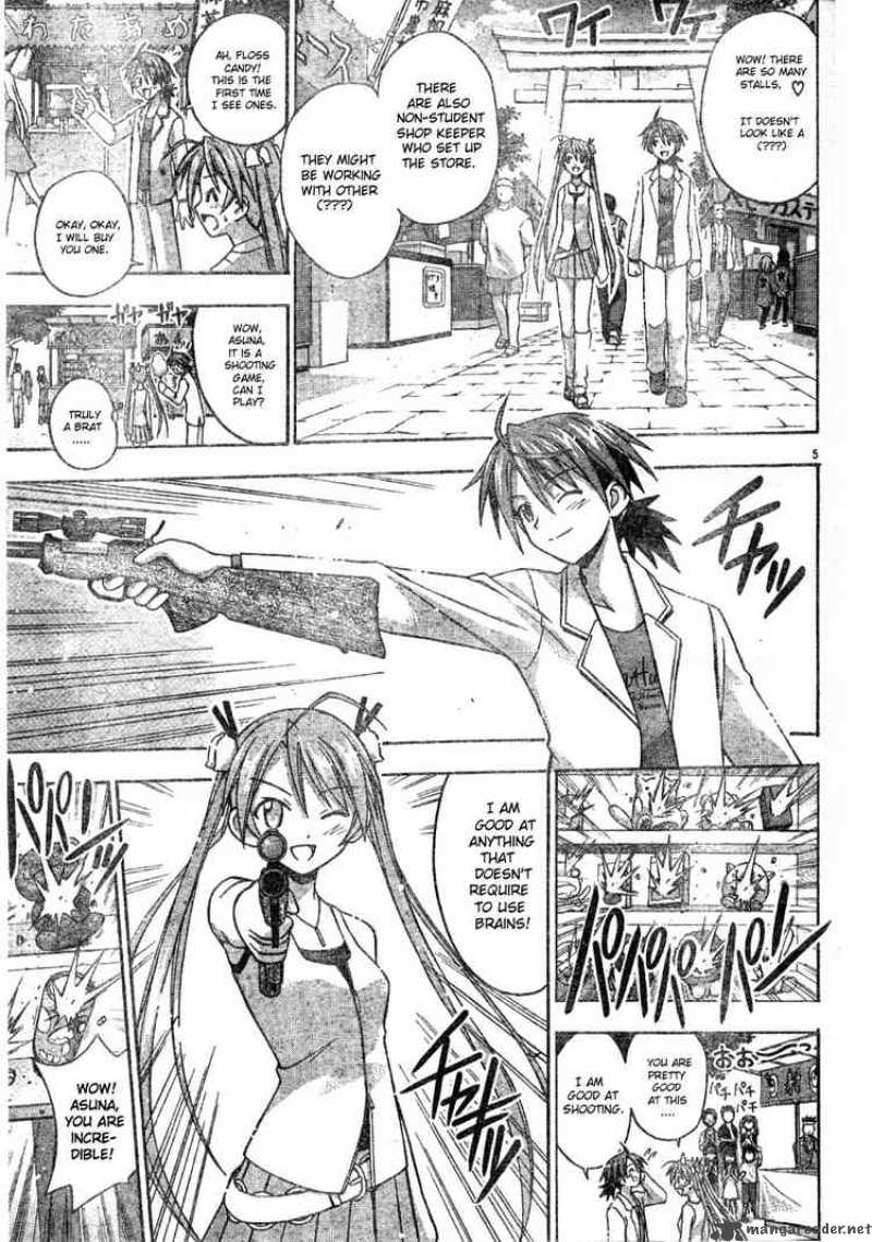 mahou_sensei_negima_77_5