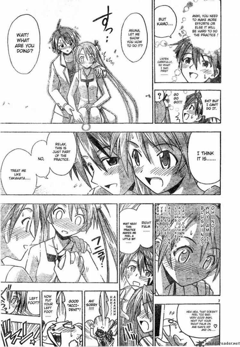 mahou_sensei_negima_77_7
