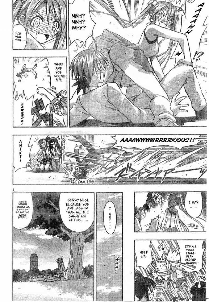 mahou_sensei_negima_77_8