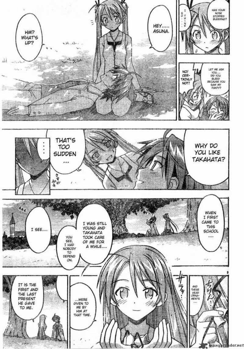 mahou_sensei_negima_77_9