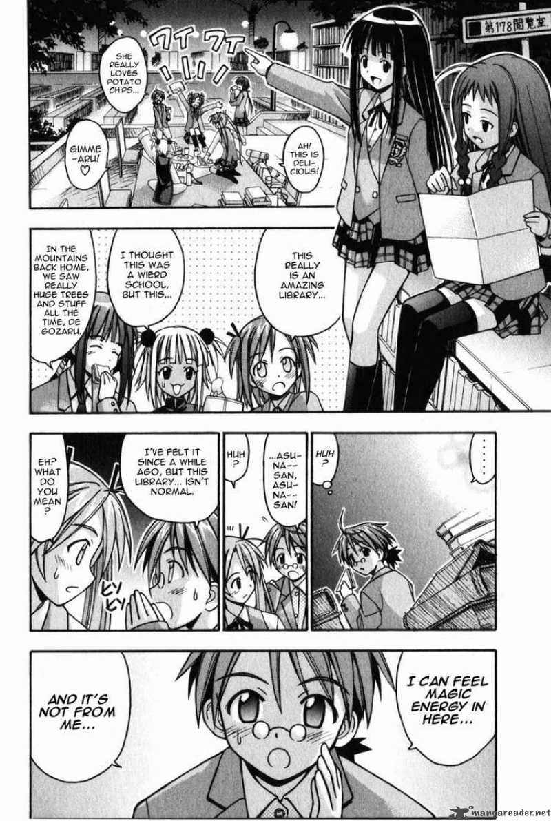 mahou_sensei_negima_8_10