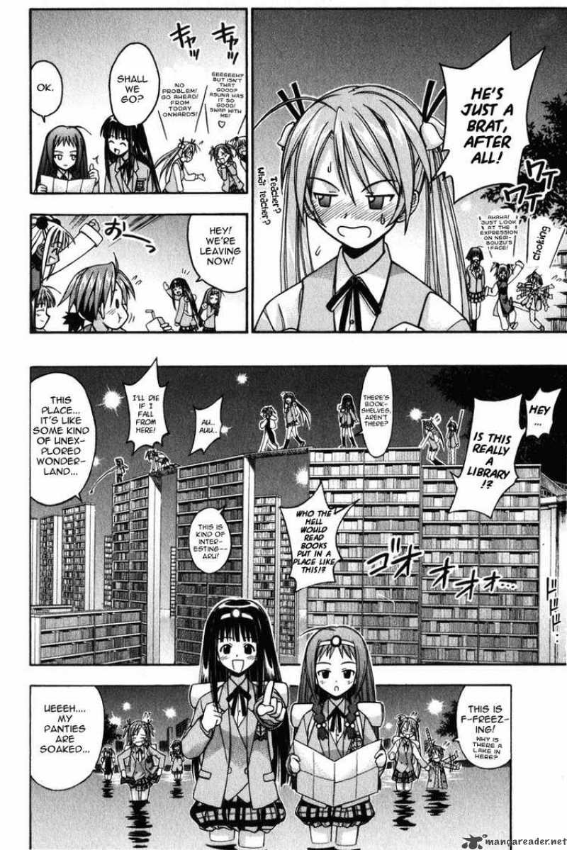 mahou_sensei_negima_8_12