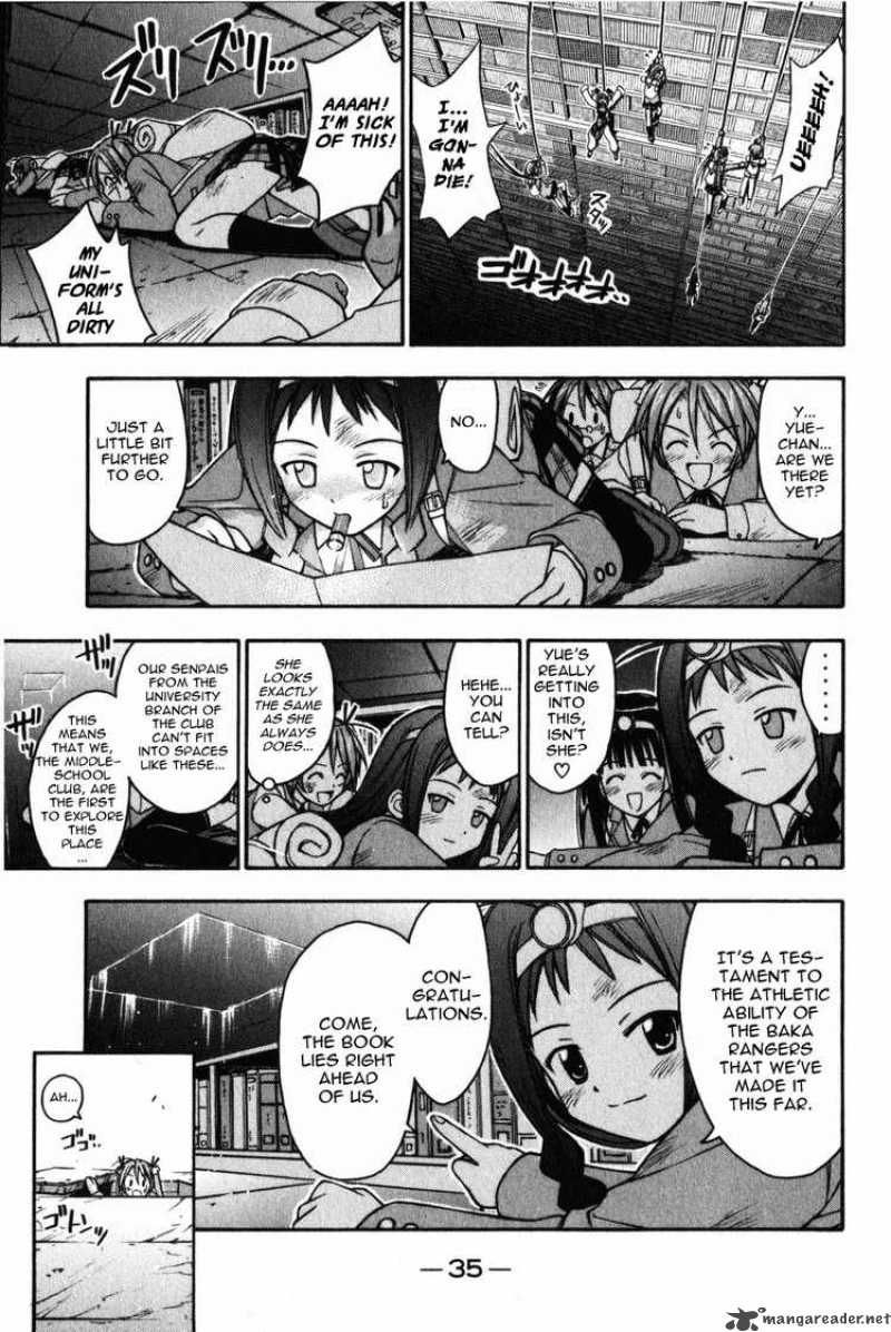 mahou_sensei_negima_8_13