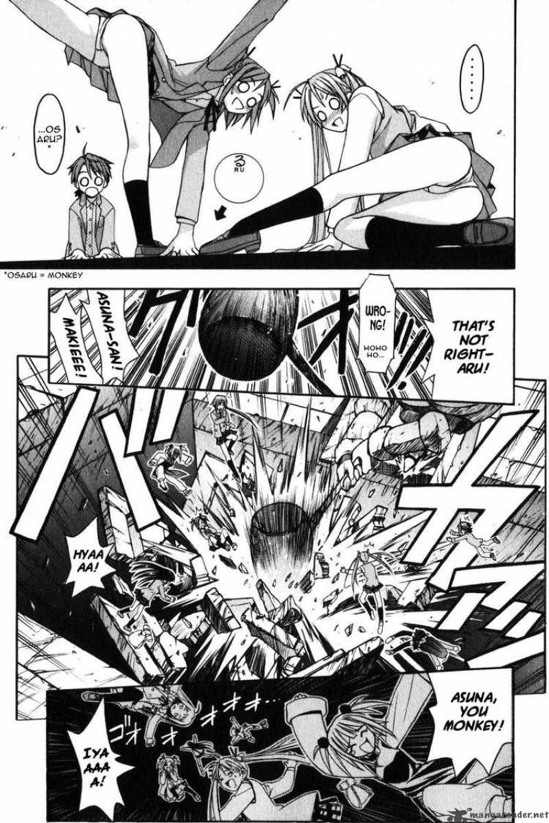 mahou_sensei_negima_8_19