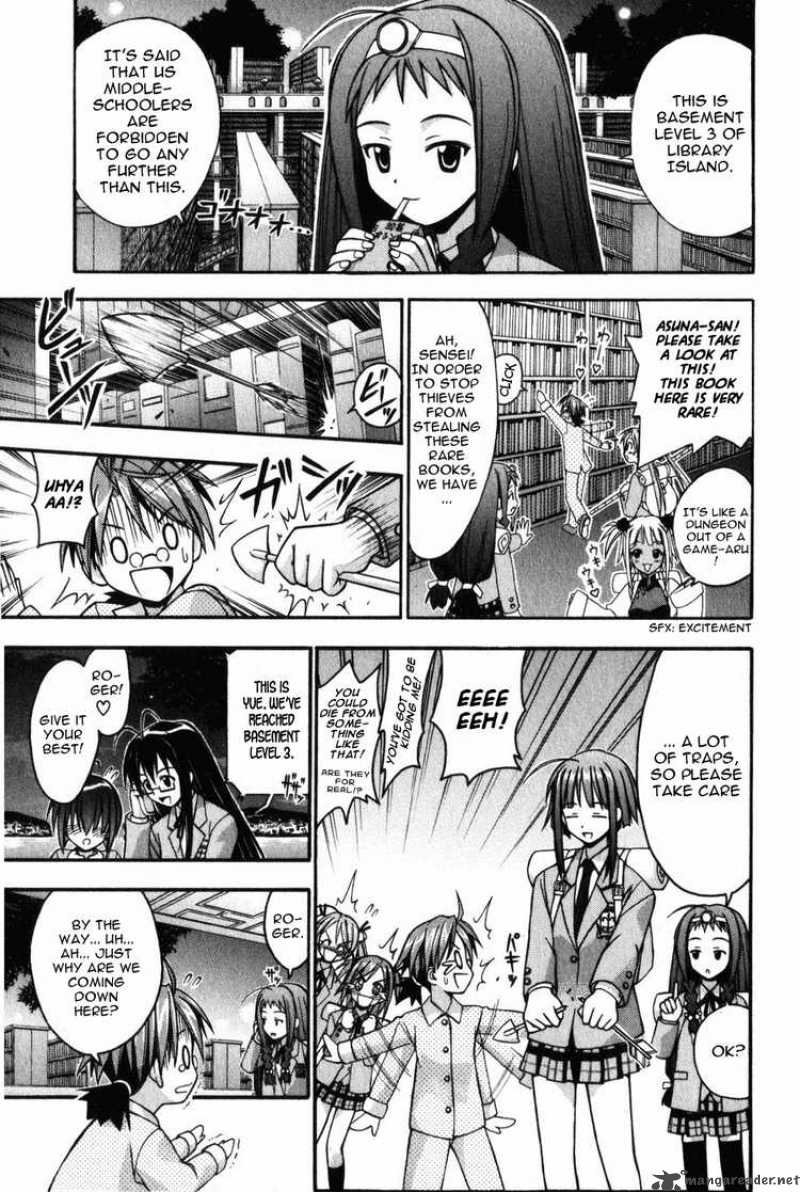 mahou_sensei_negima_8_3