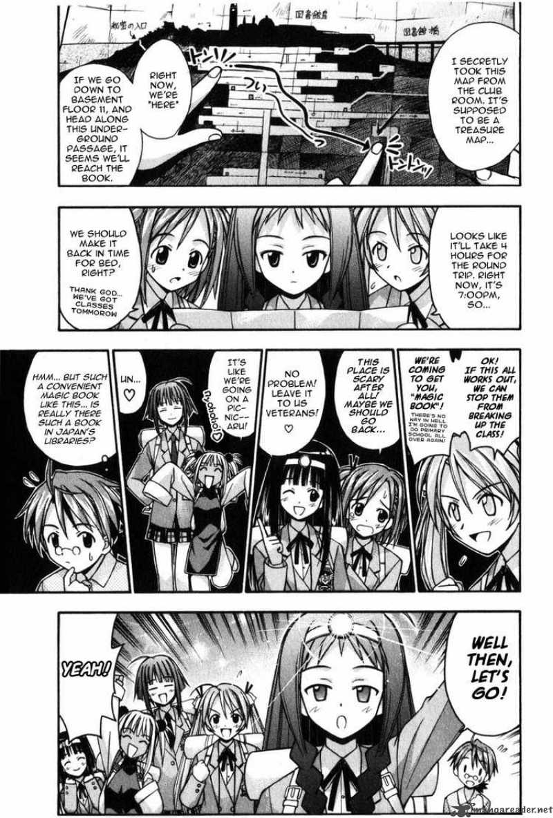 mahou_sensei_negima_8_5