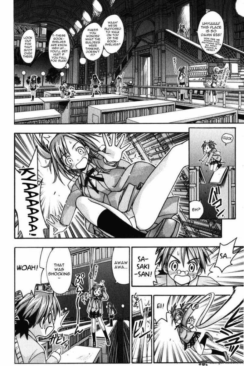 mahou_sensei_negima_8_6