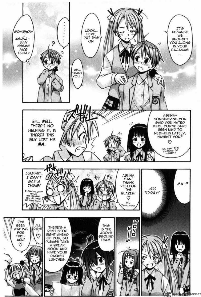 mahou_sensei_negima_8_9