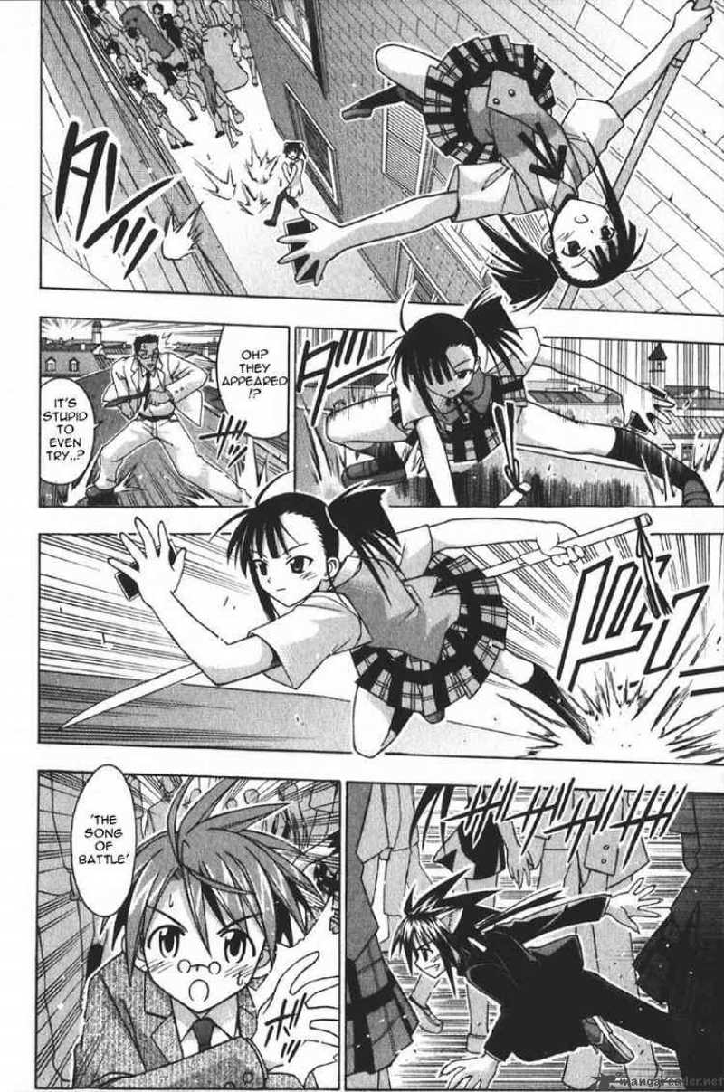 mahou_sensei_negima_80_10