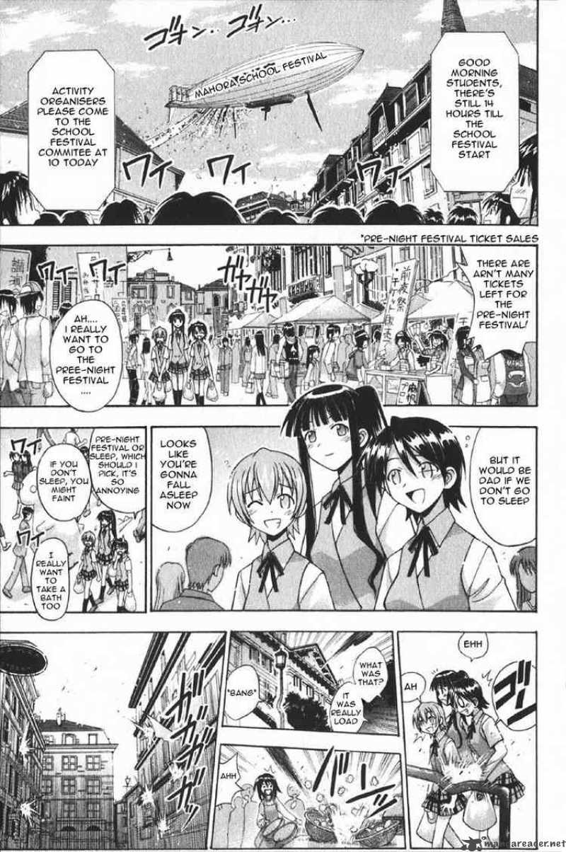 mahou_sensei_negima_80_2