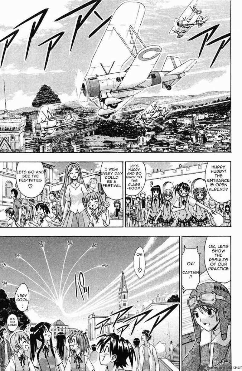mahou_sensei_negima_81_1
