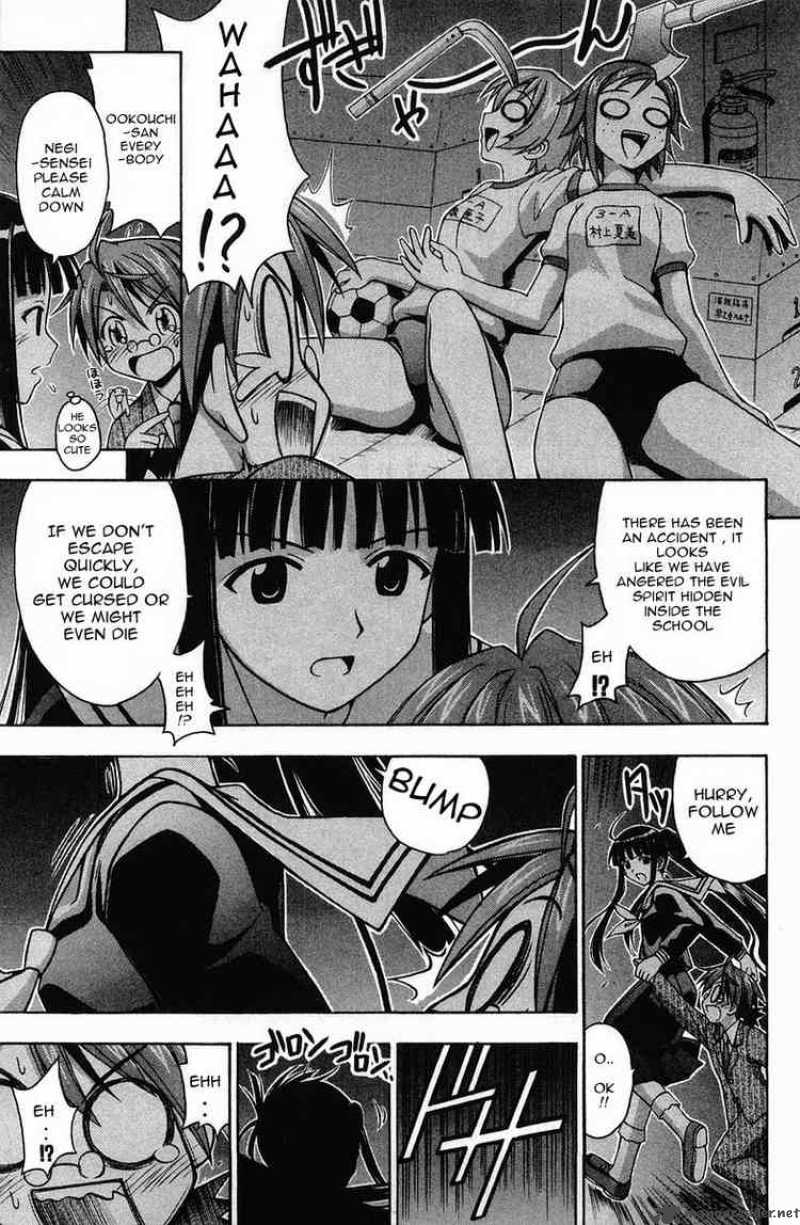 mahou_sensei_negima_81_10