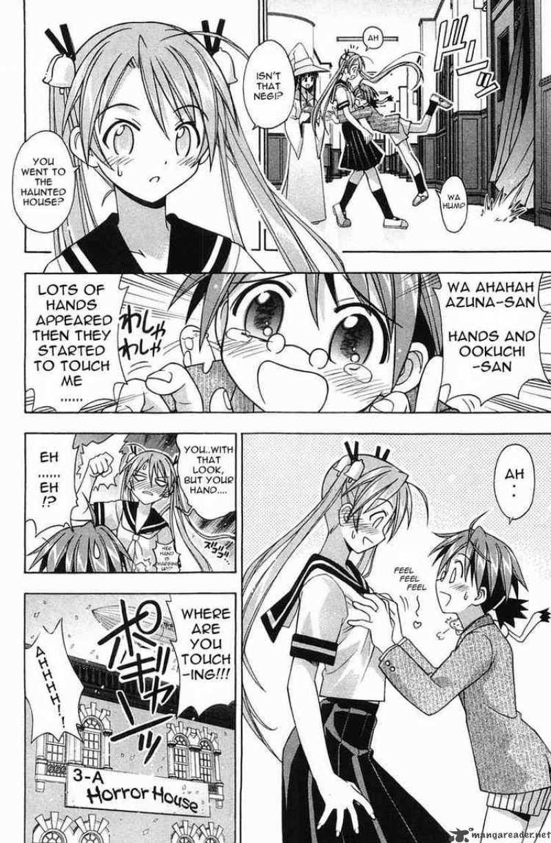 mahou_sensei_negima_81_13