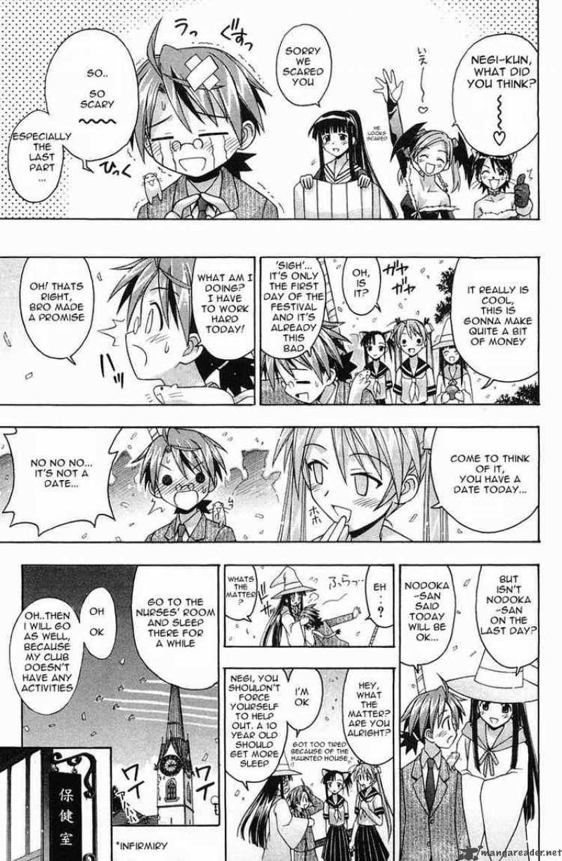 mahou_sensei_negima_81_14