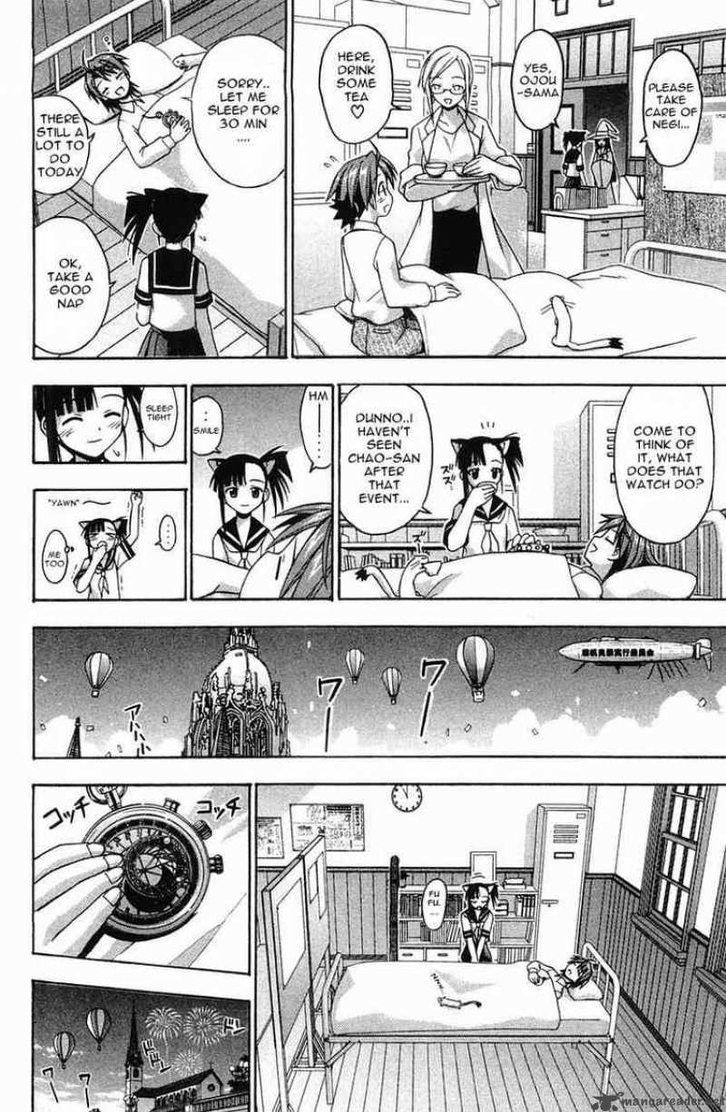 mahou_sensei_negima_81_15
