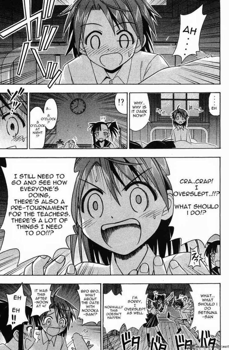 mahou_sensei_negima_81_16