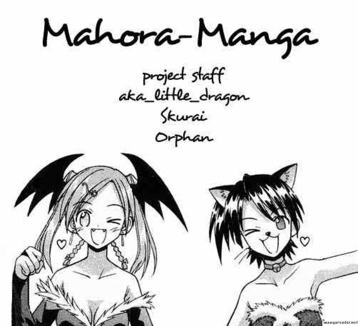 mahou_sensei_negima_81_19