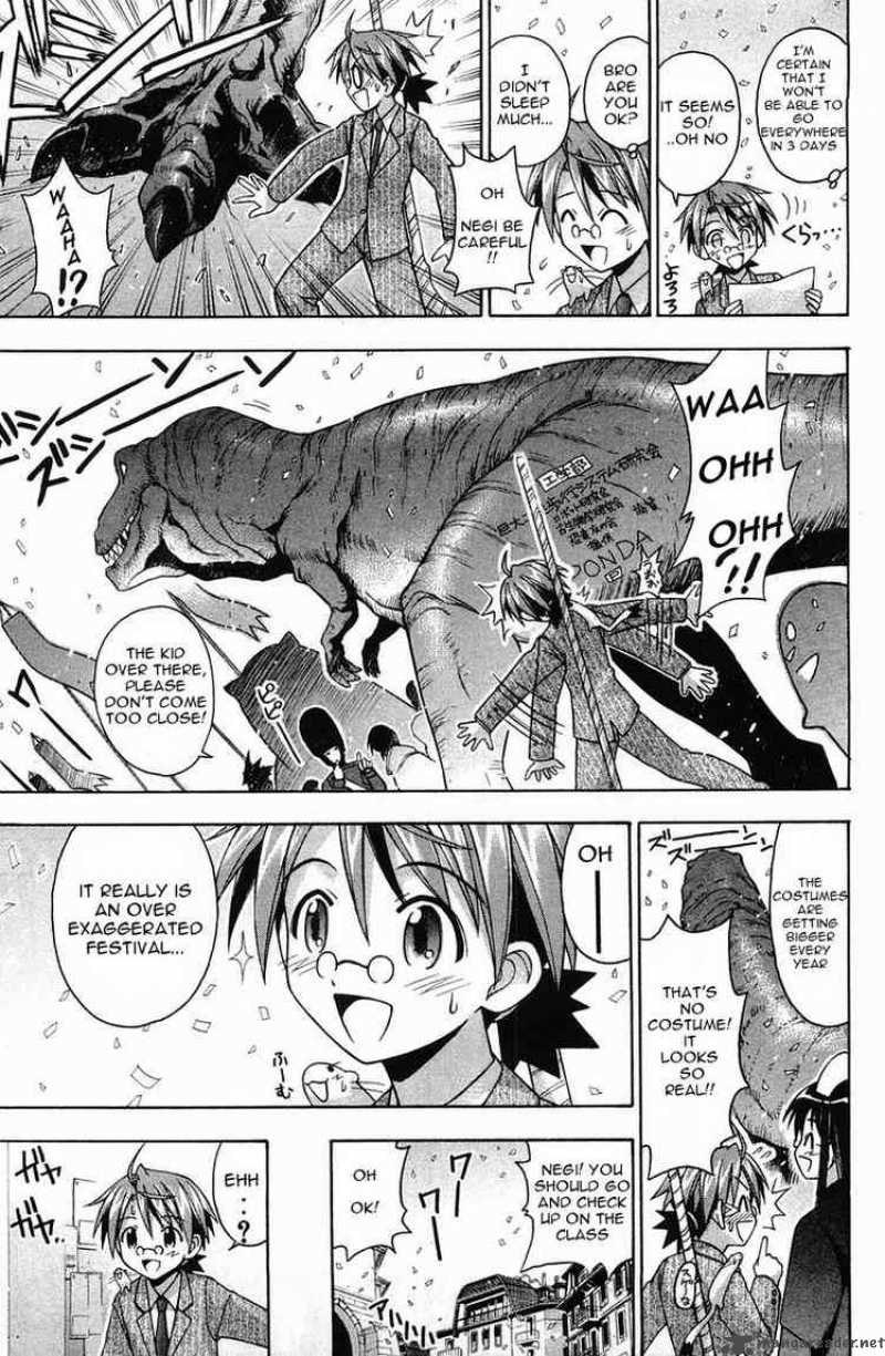 mahou_sensei_negima_81_6