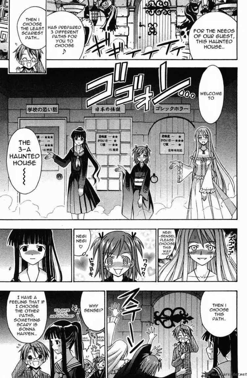 mahou_sensei_negima_81_8