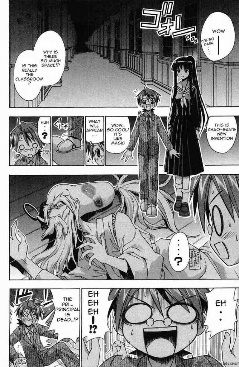 mahou_sensei_negima_81_9
