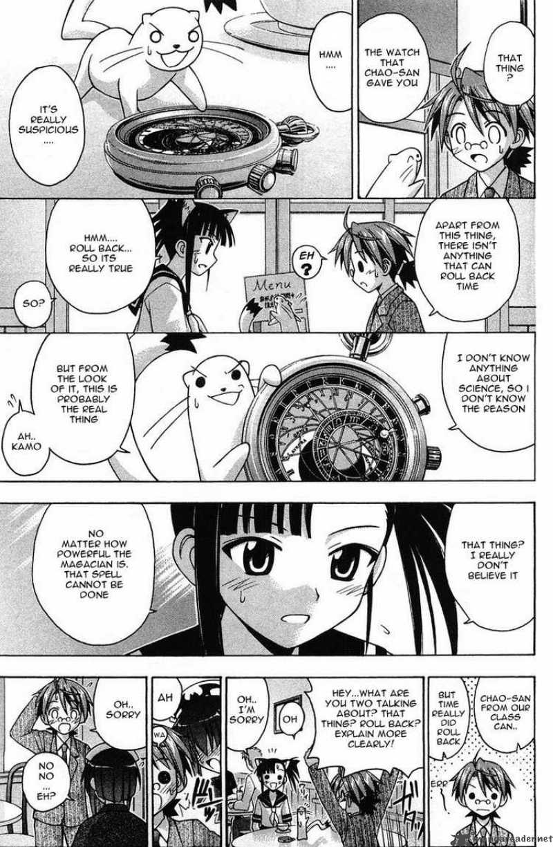 mahou_sensei_negima_82_5