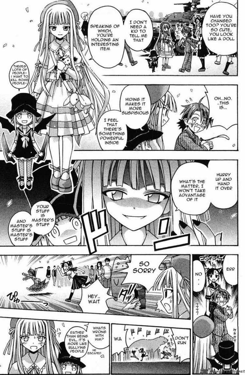 mahou_sensei_negima_82_9