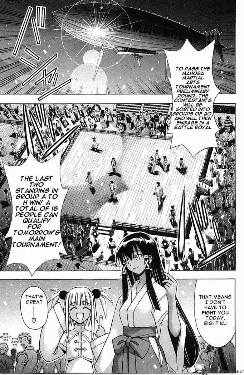 mahou_sensei_negima_89_1