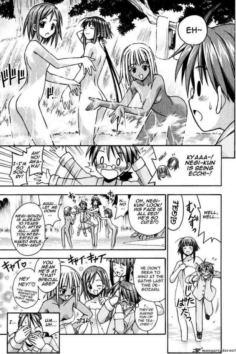 mahou_sensei_negima_9_12