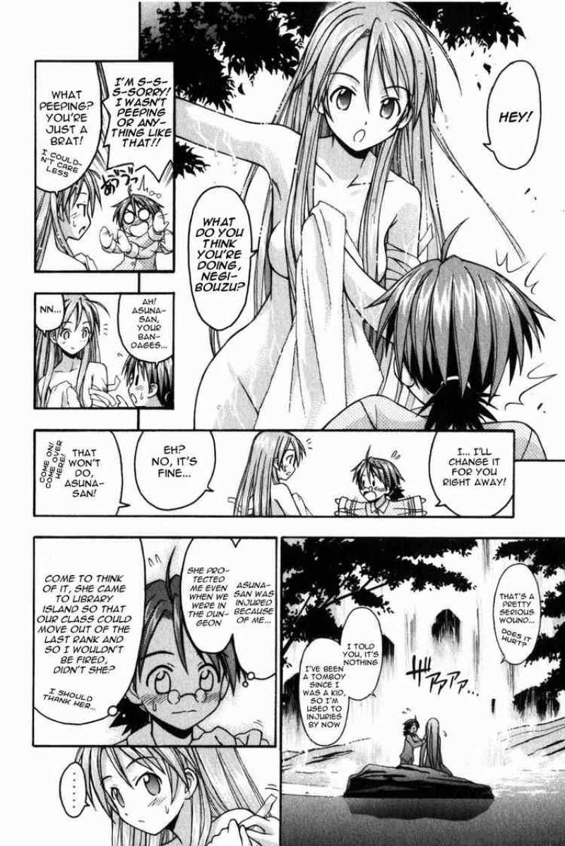 mahou_sensei_negima_9_15