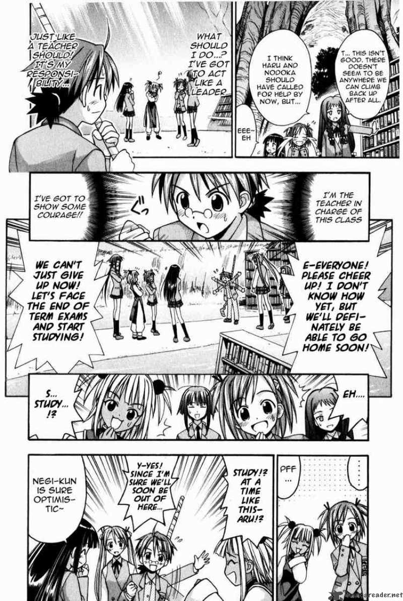 mahou_sensei_negima_9_7