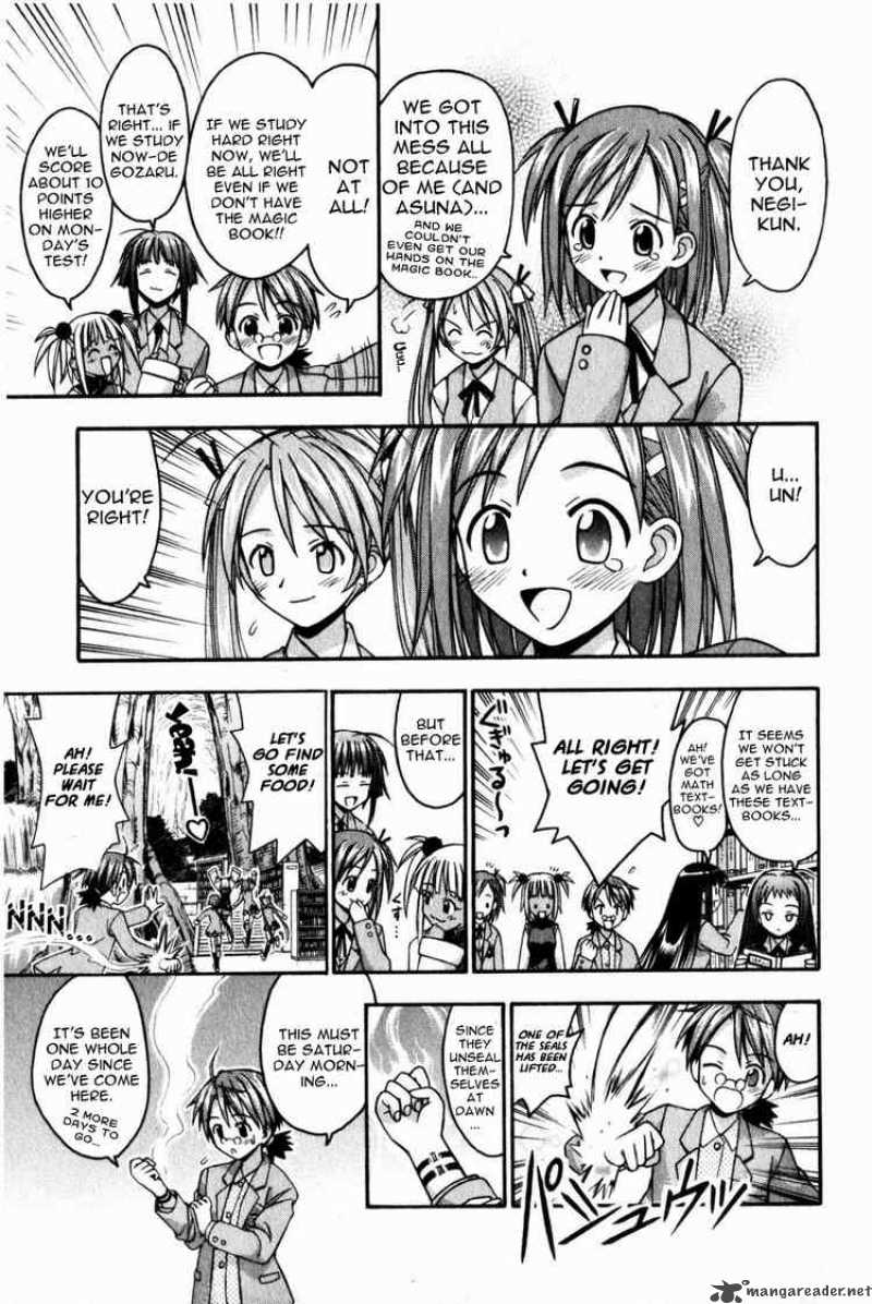 mahou_sensei_negima_9_8