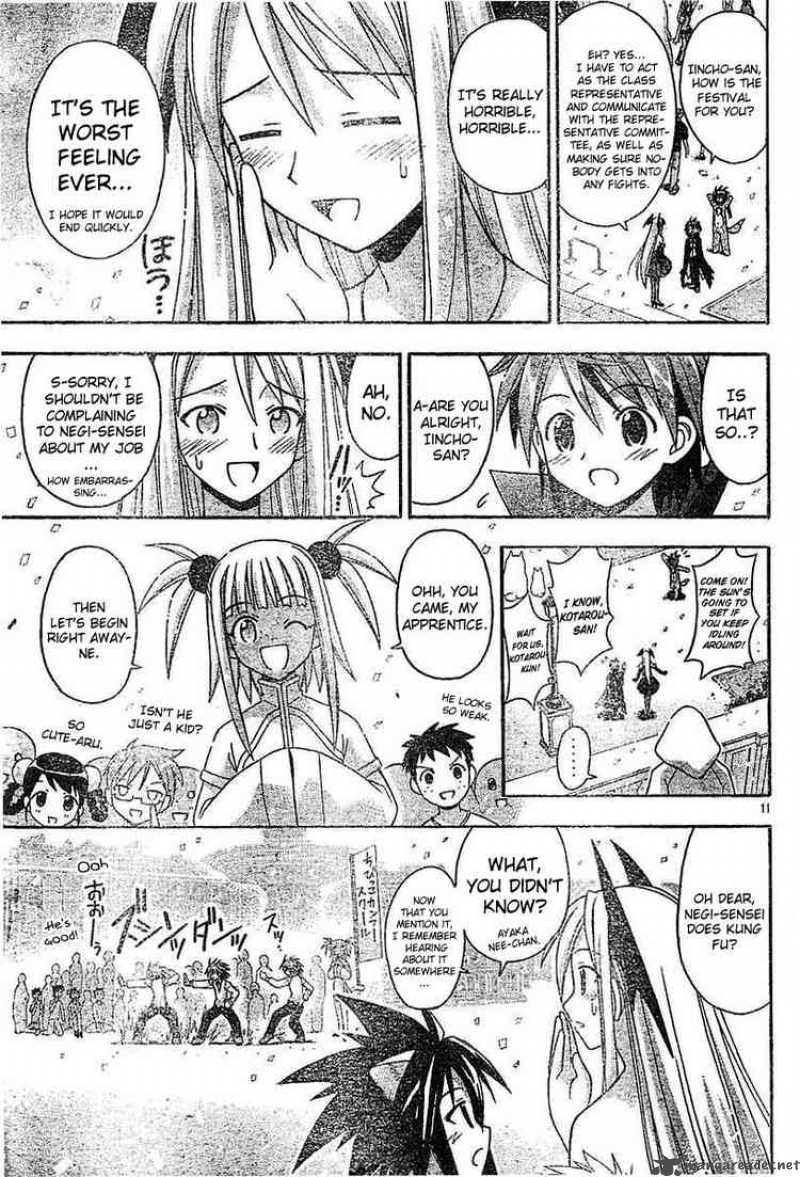 mahou_sensei_negima_90_10