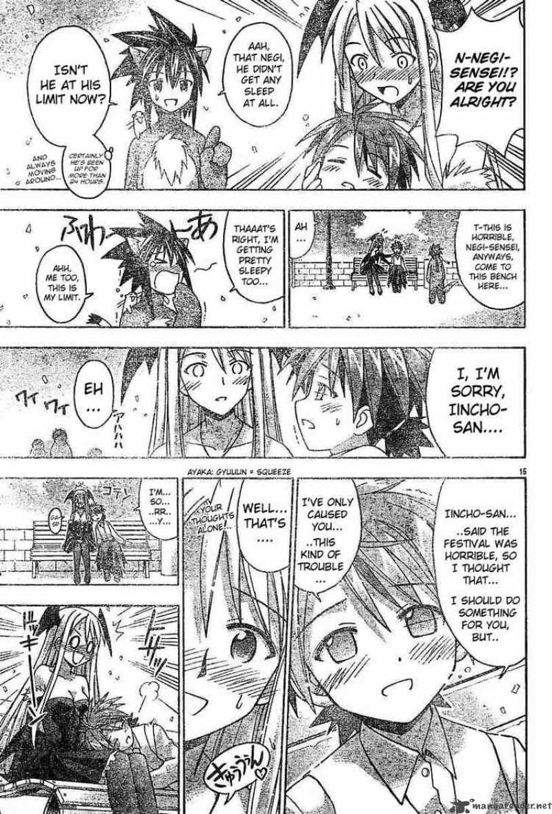 mahou_sensei_negima_90_14
