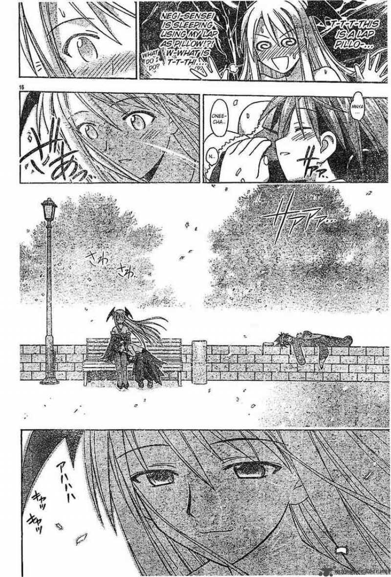 mahou_sensei_negima_90_15