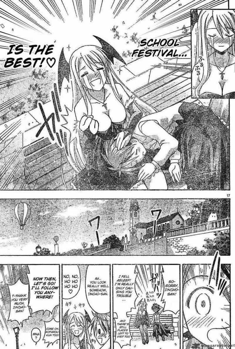 mahou_sensei_negima_90_16