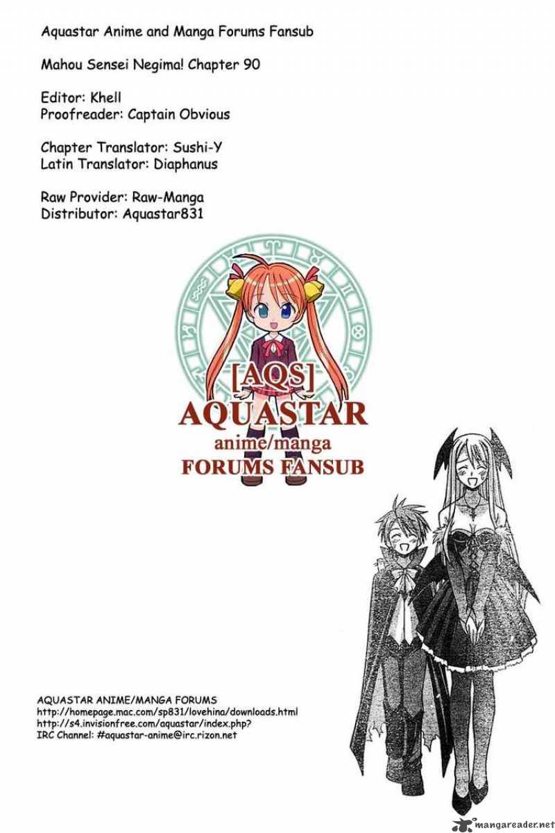 mahou_sensei_negima_90_18