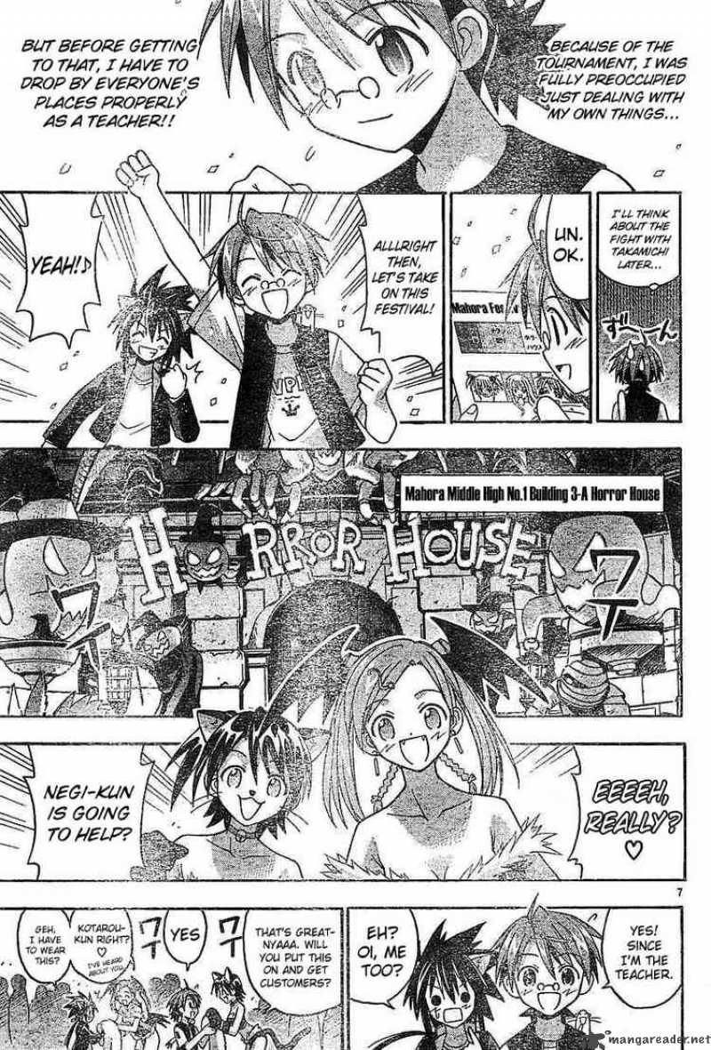 mahou_sensei_negima_90_6