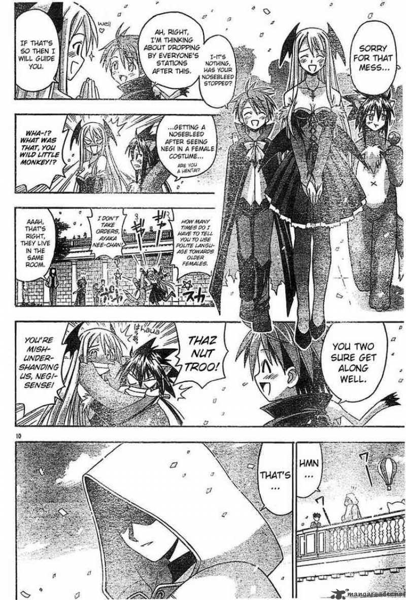 mahou_sensei_negima_90_9