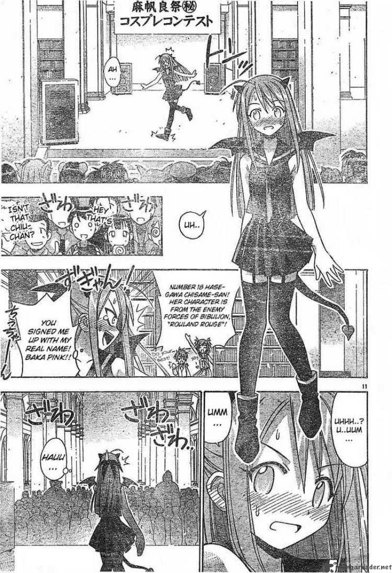 mahou_sensei_negima_91_11