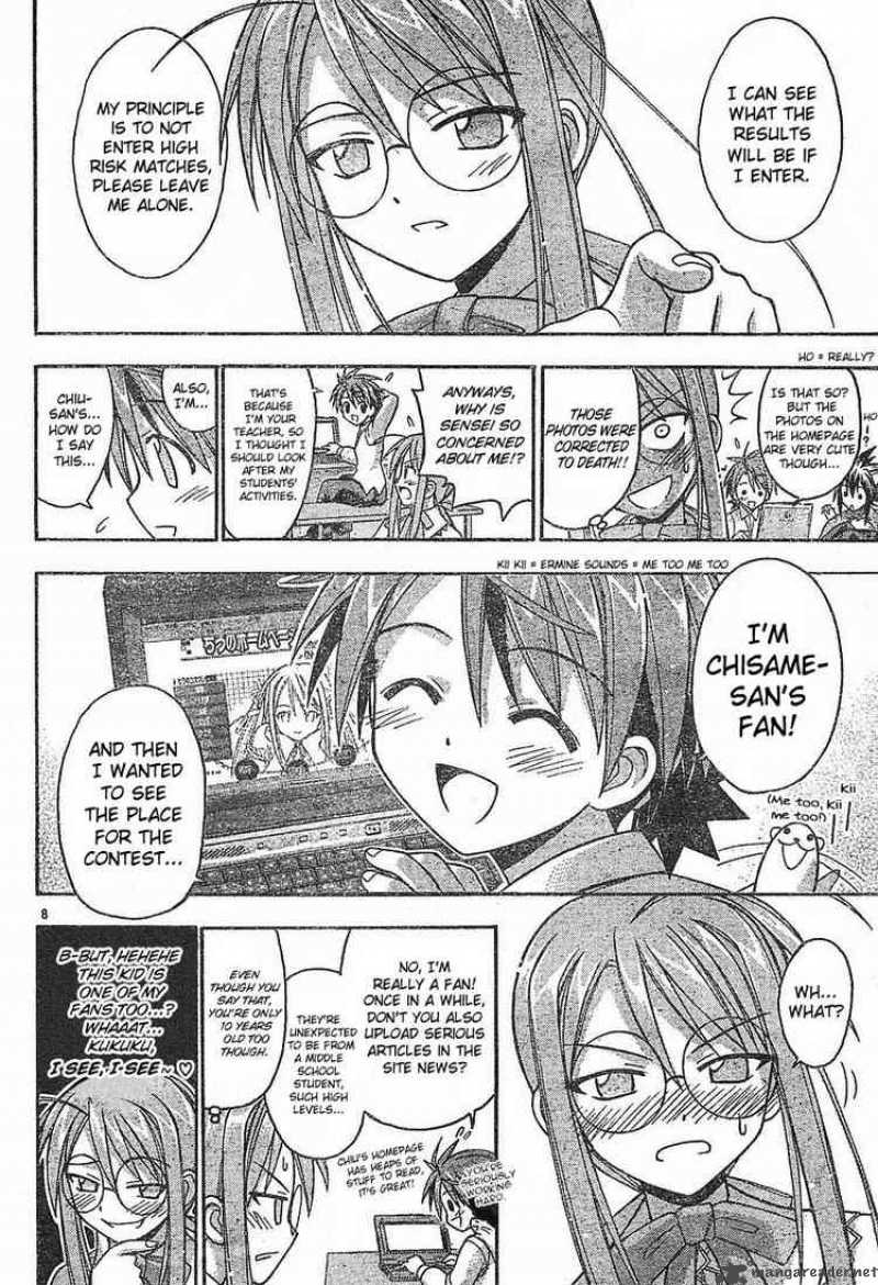 mahou_sensei_negima_91_8