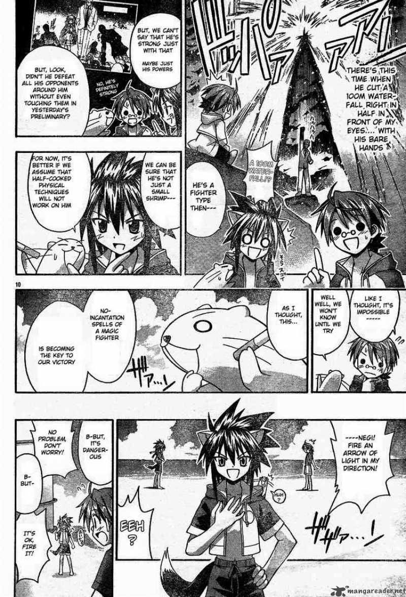 mahou_sensei_negima_92_10