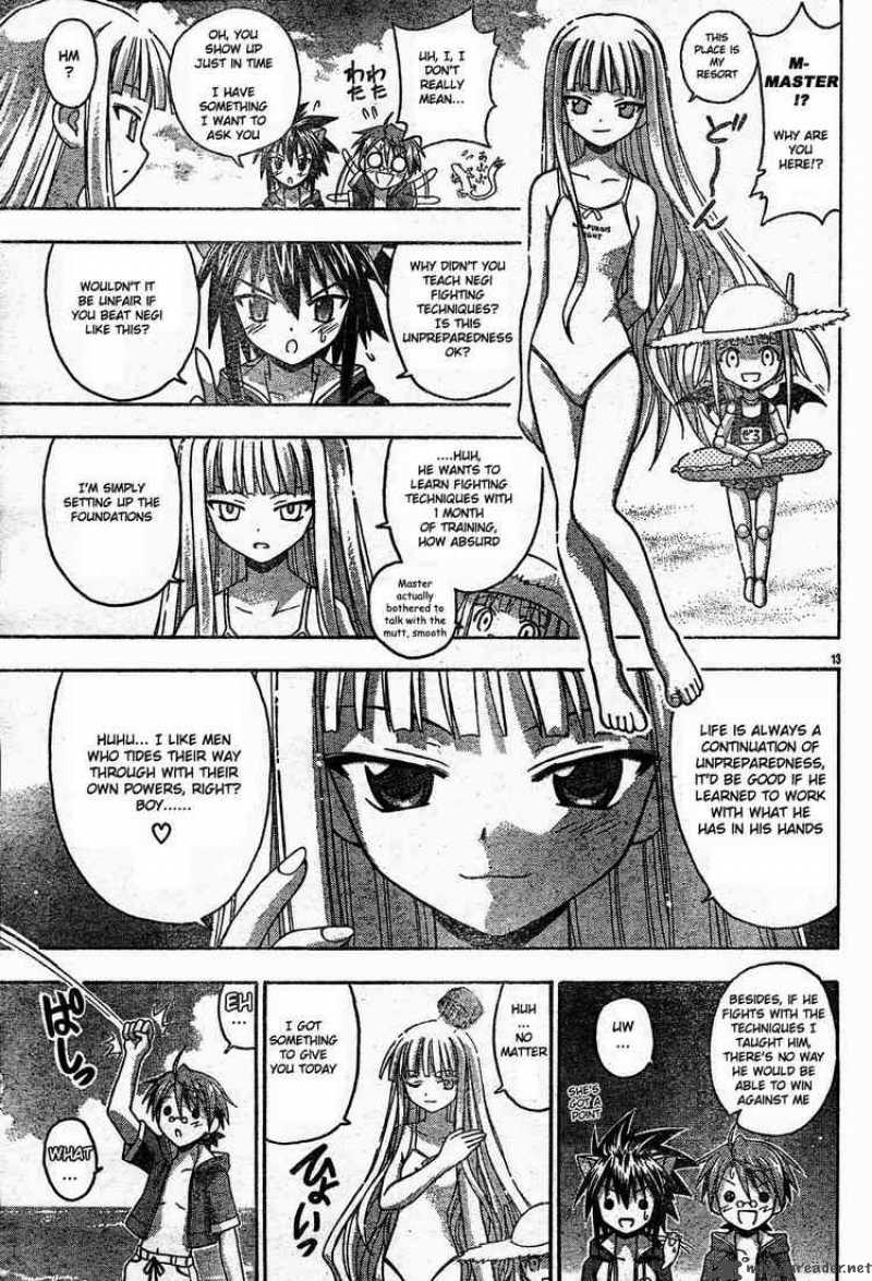 mahou_sensei_negima_92_13