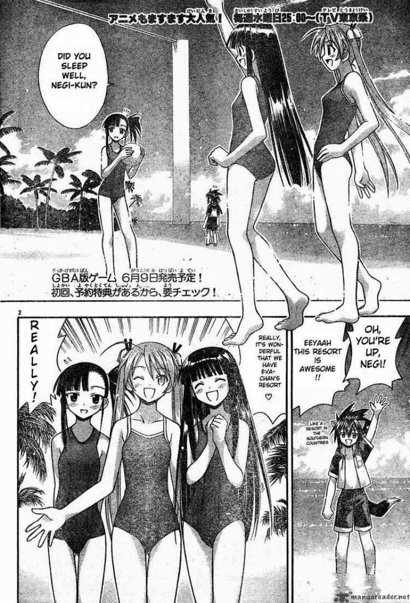 mahou_sensei_negima_92_2