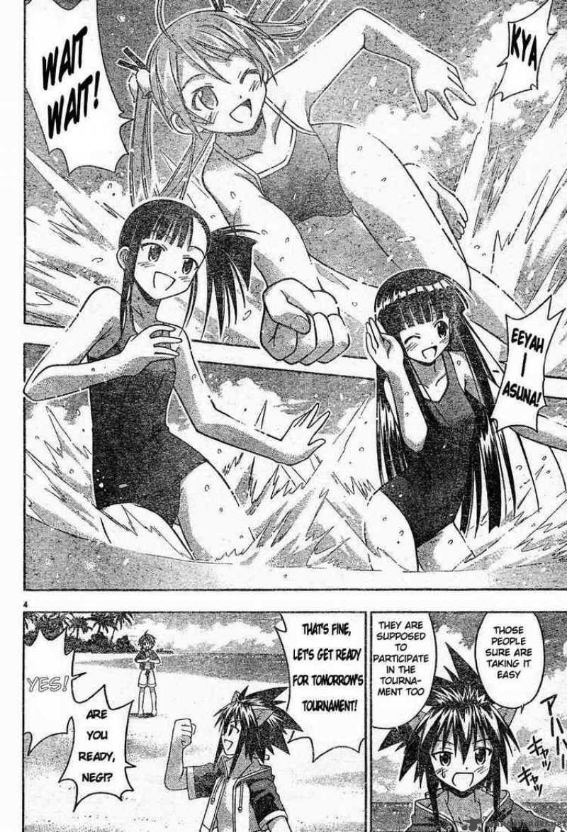mahou_sensei_negima_92_4