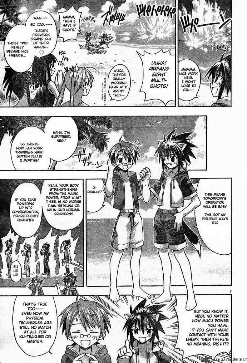 mahou_sensei_negima_92_7