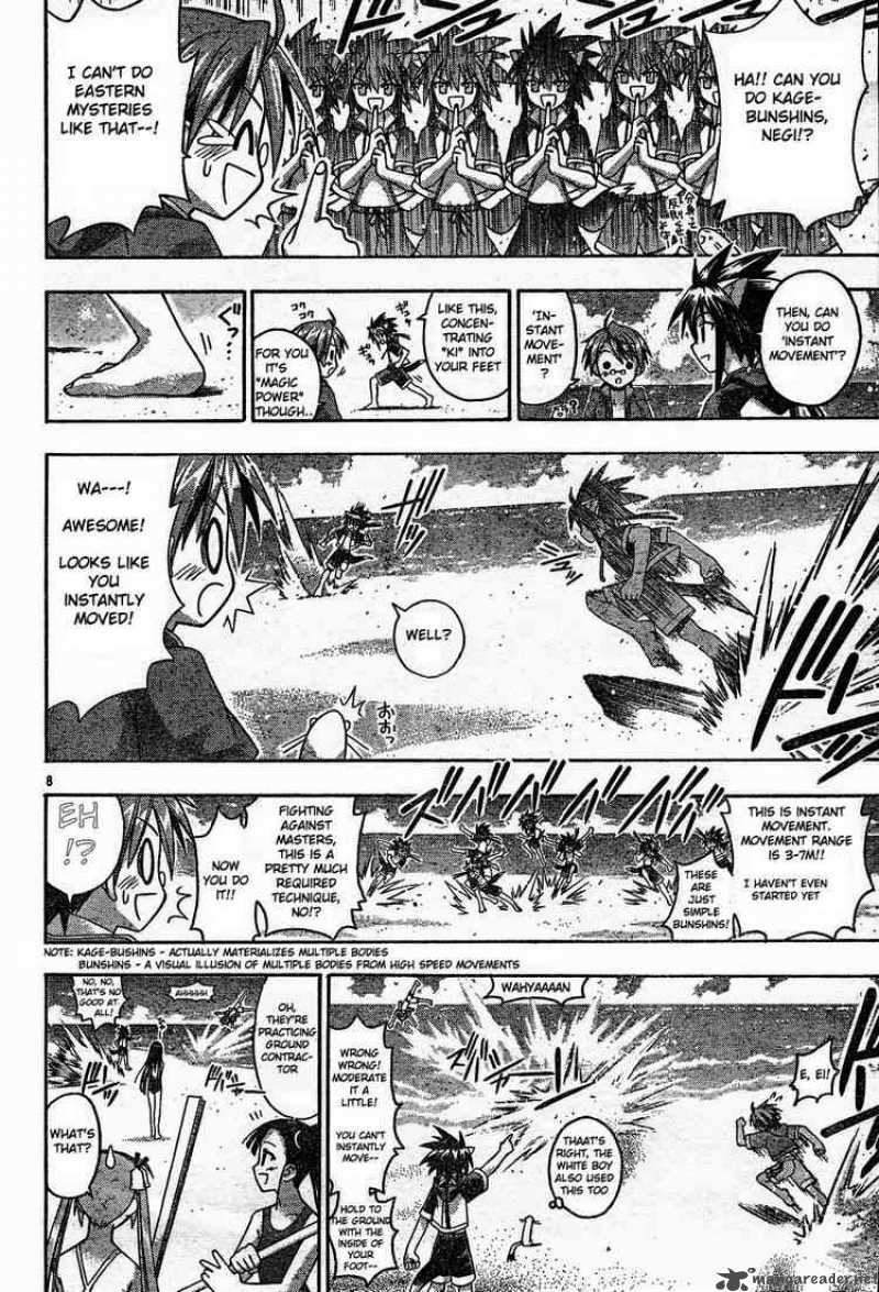 mahou_sensei_negima_92_8