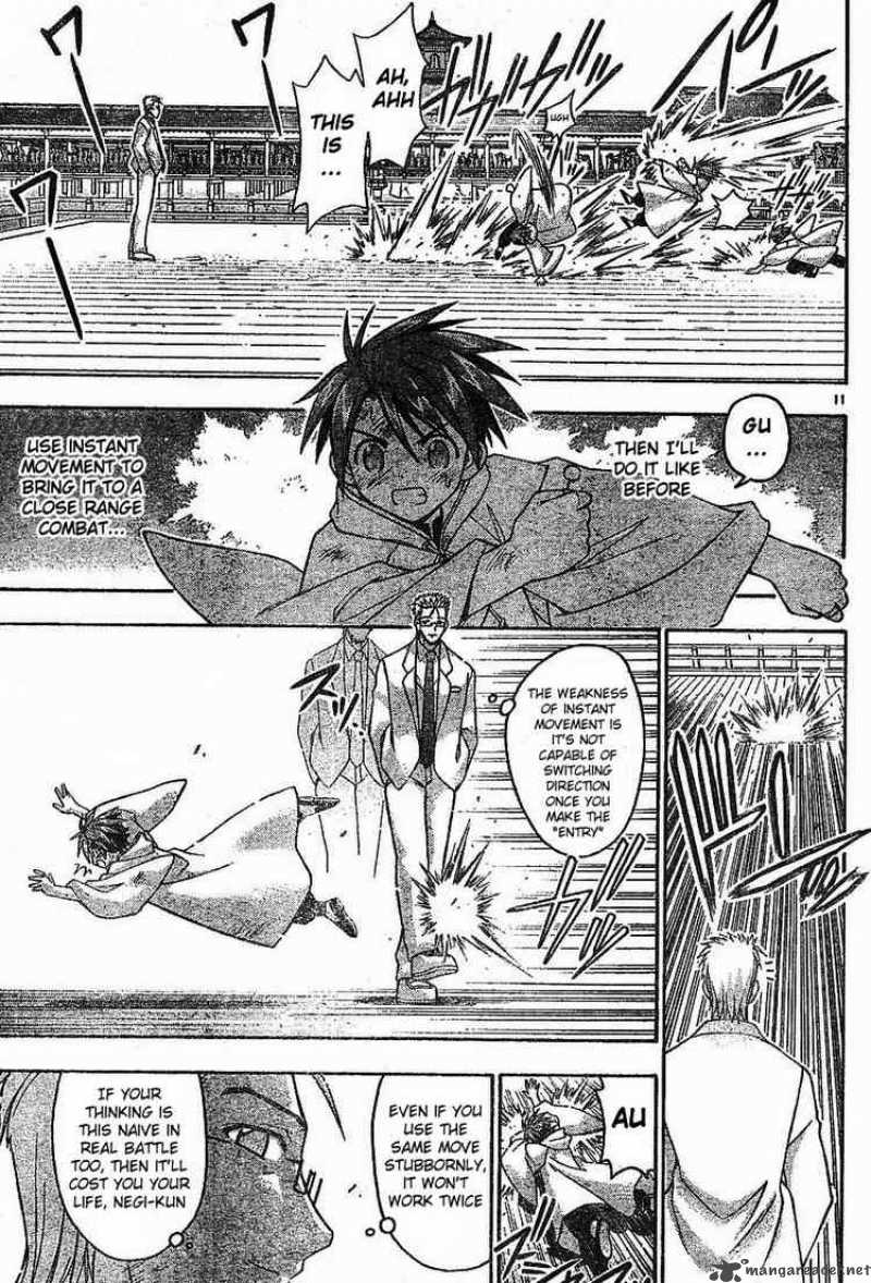 mahou_sensei_negima_97_10